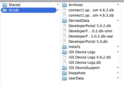 Освобождаем место занятое Xcode, рис. 2