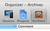 Освобождаем место занятое Xcode, рис. 3